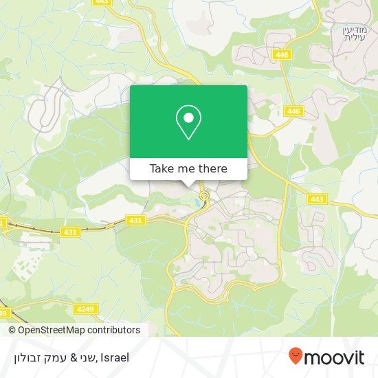 שני & עמק זבולון map