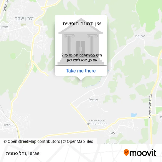 Карта נחל סנונית