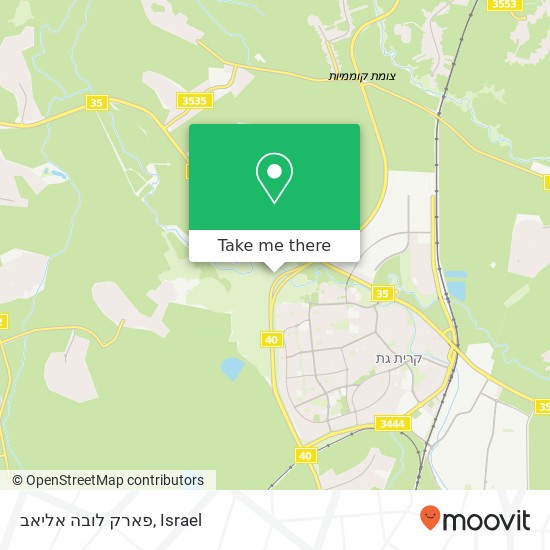 פארק לובה אליאב map