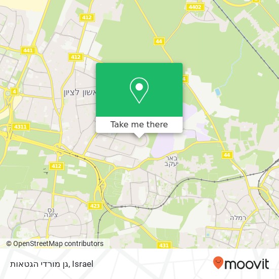 גן מורדי הגטאות map