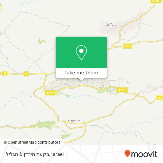 Карта בקעת הירדן & הגליל