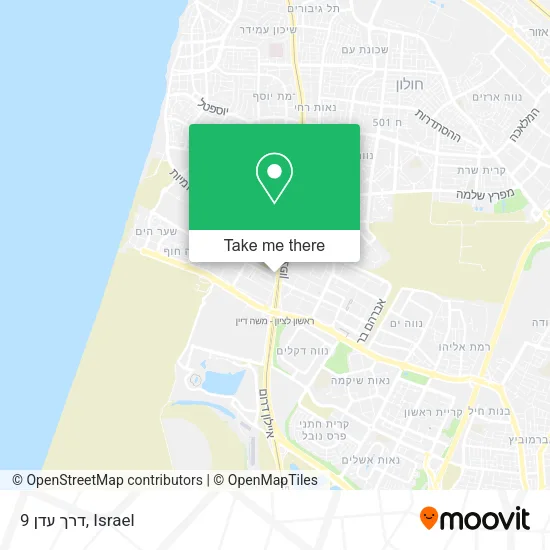 Карта דרך עדן 9