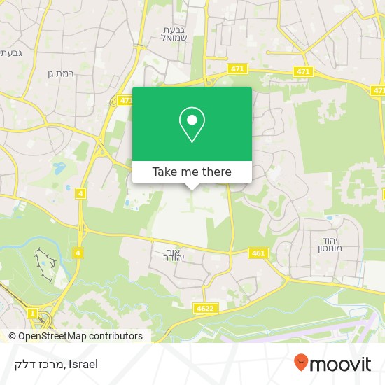 מרכז דלק map