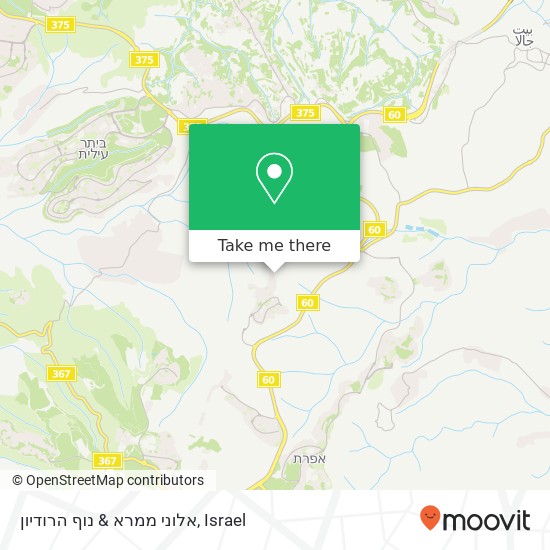 אלוני ממרא & נוף הרודיון map