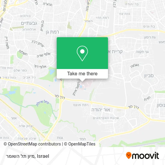 Карта מיון תל השומר