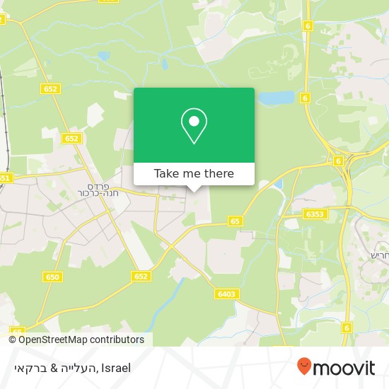 העלייה & ברקאי map