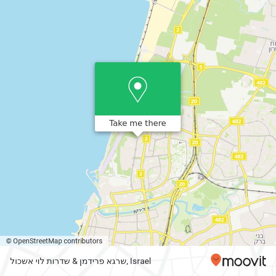 שרגא פרידמן & שדרות לוי אשכול map