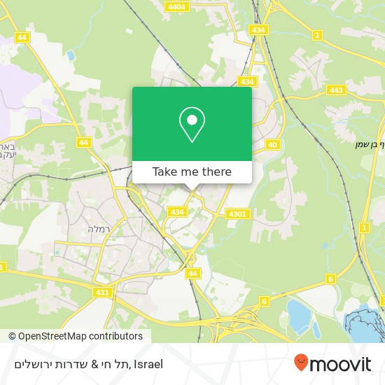 Карта תל חי & שדרות ירושלים