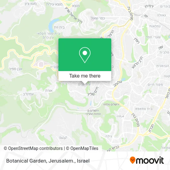 Карта Botanical Garden, Jerusalem.