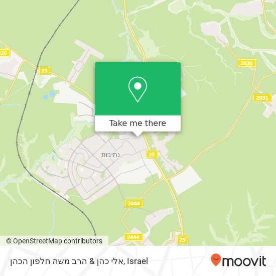 אלי כהן & הרב משה חלפון הכהן map