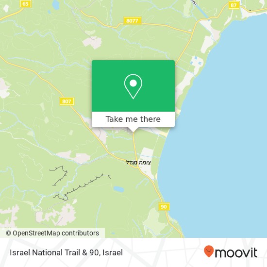 Israel National Trail & 90 map
