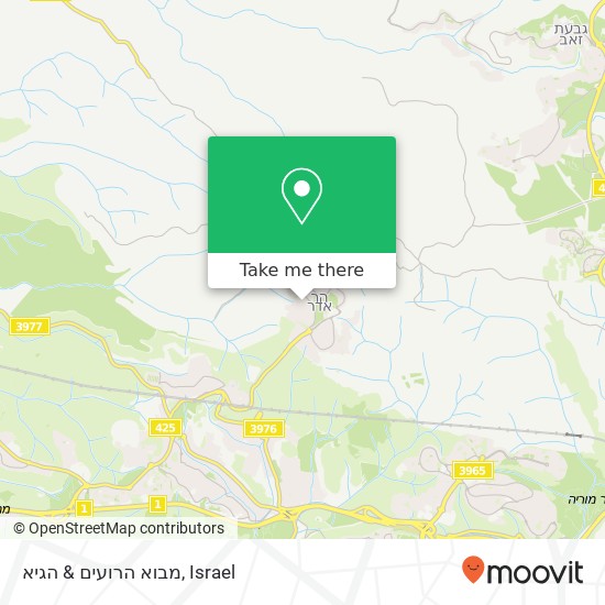 מבוא הרועים & הגיא map