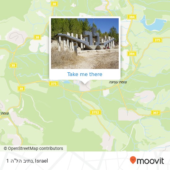 נתיב הל"ה 1 map