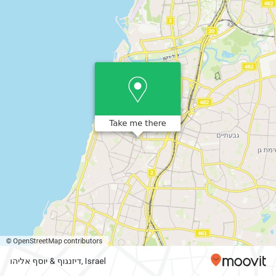 דיזנגוף & יוסף אליהו map