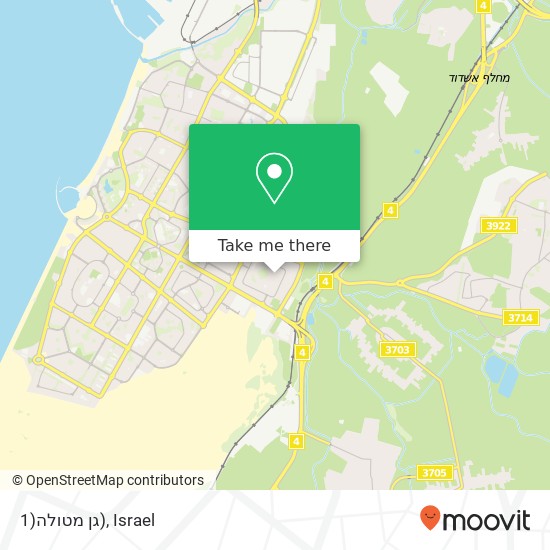 גן מטולה(1) map