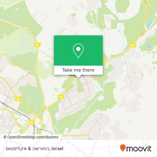 החורשה & אקליפטוס map