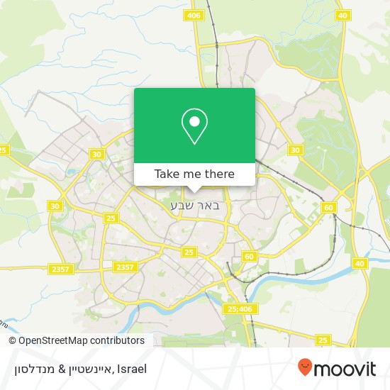 איינשטיין & מנדלסון map