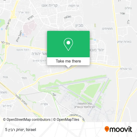 Карта יצחק רבין 5
