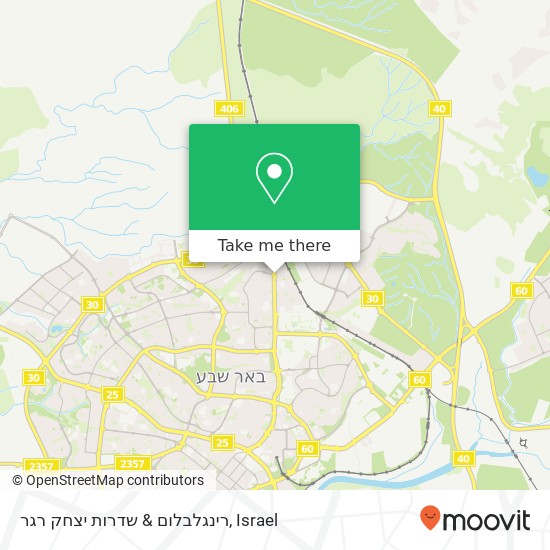 Карта רינגלבלום & שדרות יצחק רגר