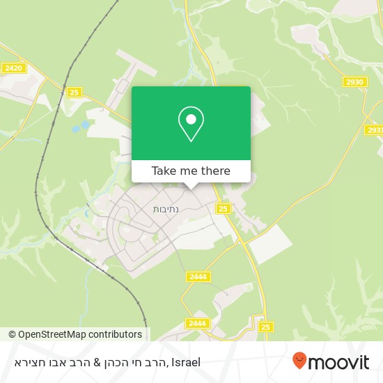 הרב חי הכהן & הרב אבו חצירא map