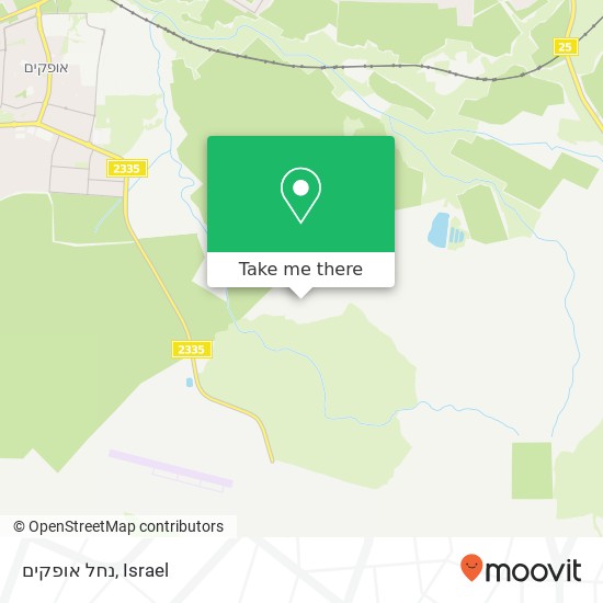 נחל אופקים map