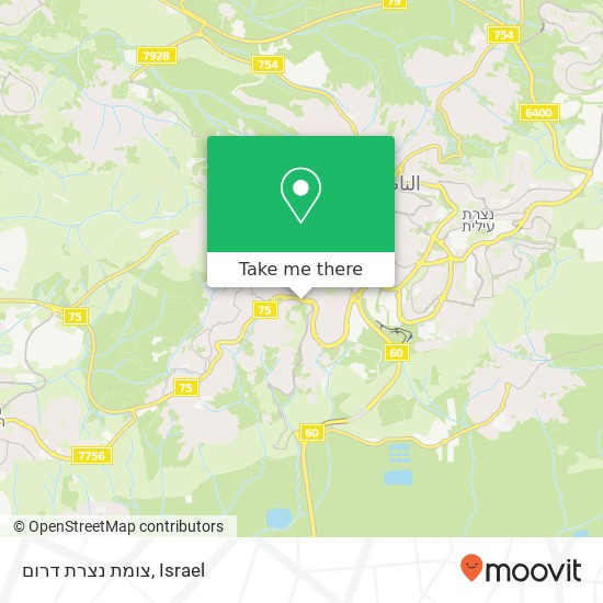 צומת נצרת דרום map