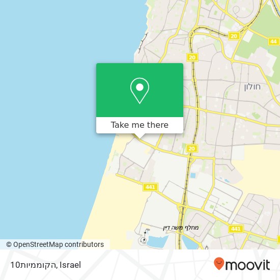 10הקוממיות map