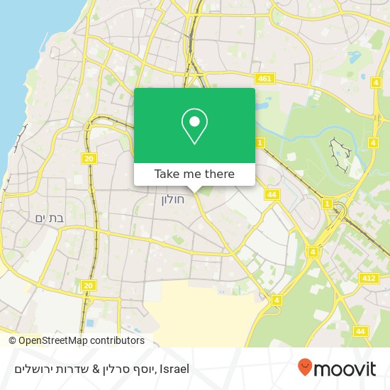 יוסף סרלין & שדרות ירושלים map