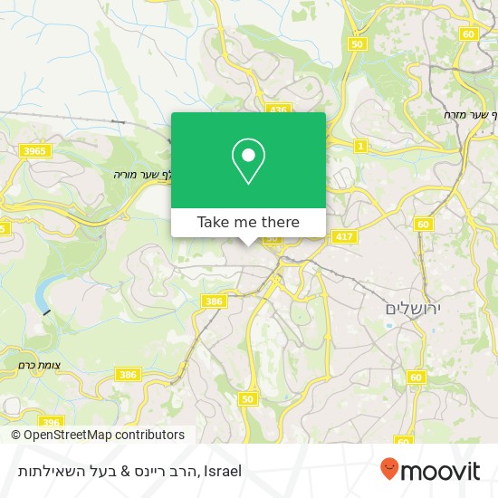 הרב ריינס & בעל השאילתות map