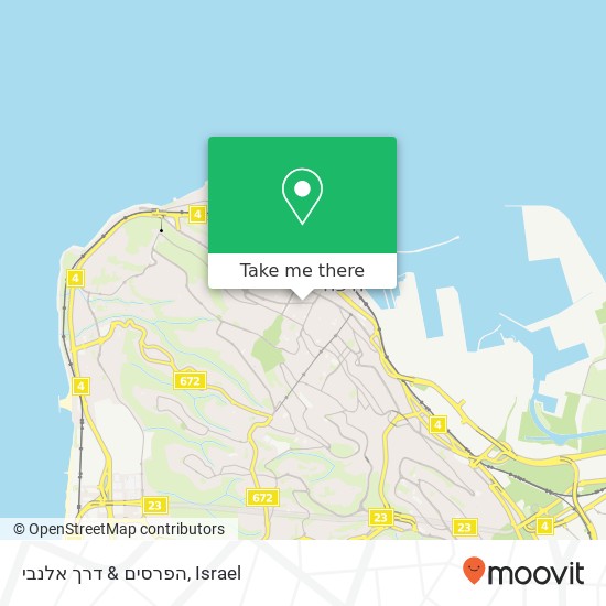 הפרסים & דרך אלנבי map