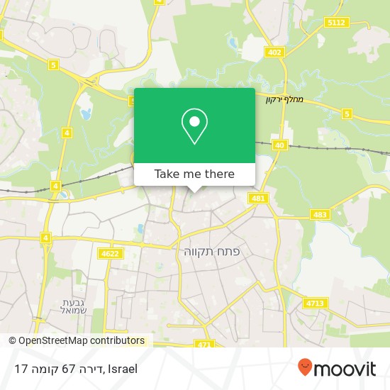 דירה 67 קומה 17 map