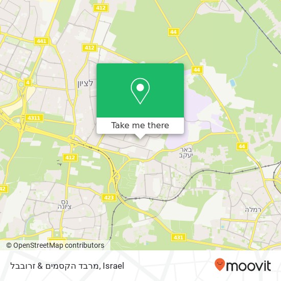 Карта מרבד הקסמים & זרובבל