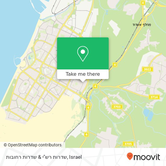 שדרות רש"י & שדרות רחובות map