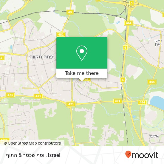 יוסף שכטר & התוף map