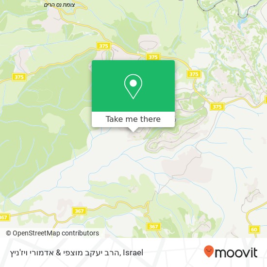 הרב יעקב מוצפי & אדמורי ויז'ניץ map