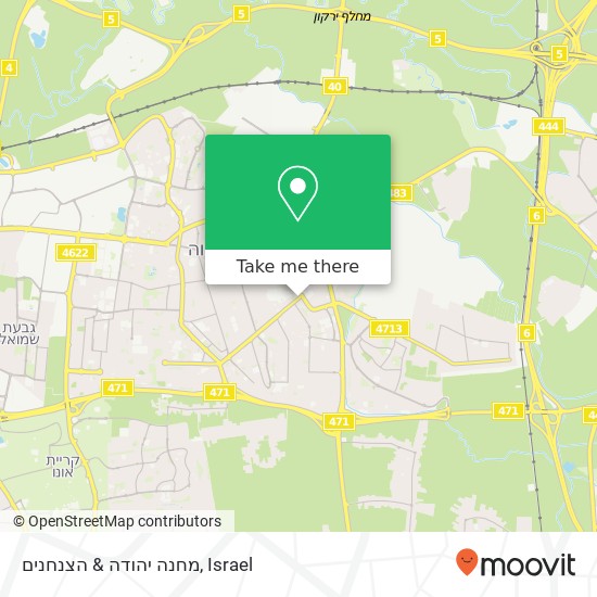Карта מחנה יהודה & הצנחנים
