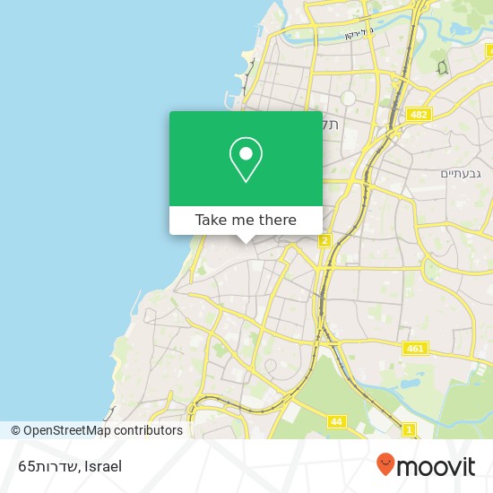 65שדרות map