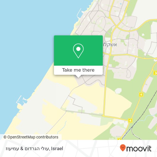 עולי הגרדום & עמיעוז map