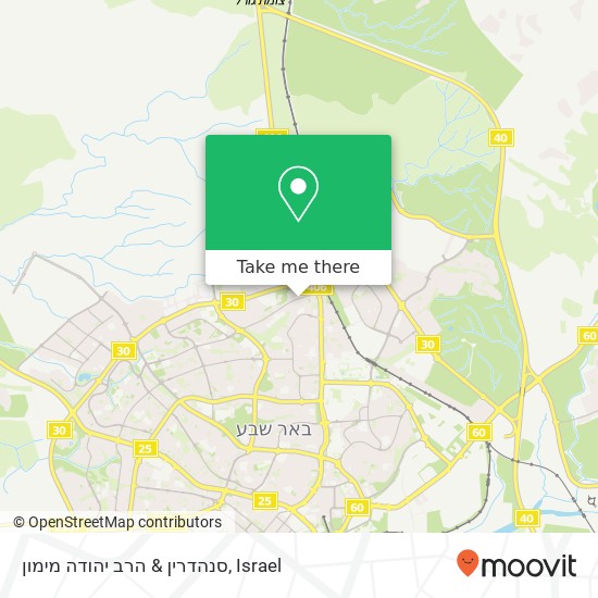 סנהדרין & הרב יהודה מימון map