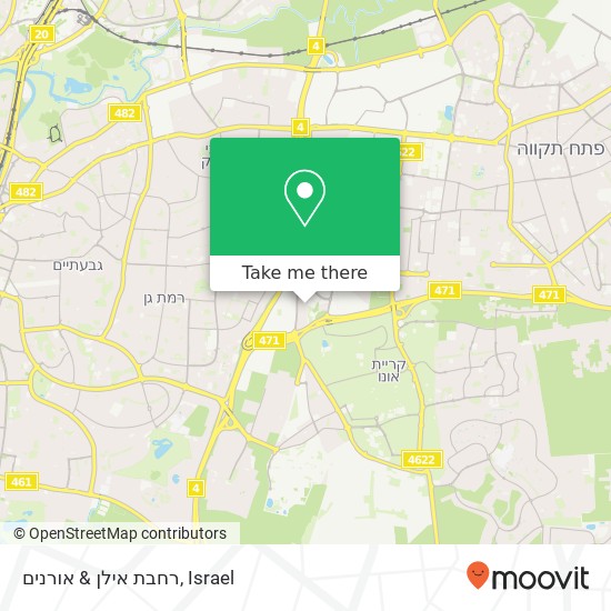 רחבת אילן & אורנים map