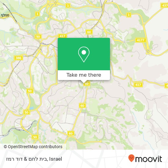 בית לחם & דוד רמז map