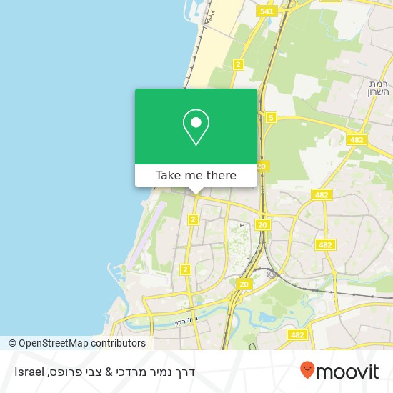 ‫דרך נמיר מרדכי & צבי פרופס map