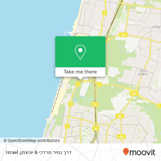 ‫דרך נמיר מרדכי & יוניצמן map