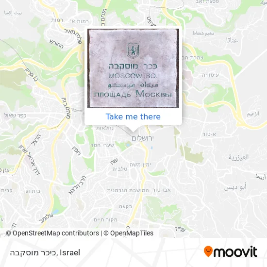 Карта כיכר מוסקבה