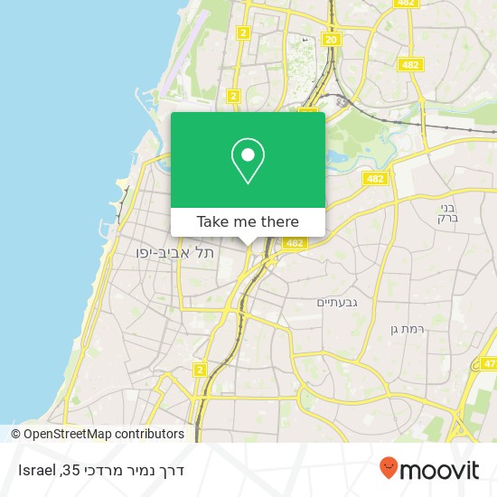 Карта ‫דרך נמיר מרדכי 35