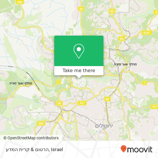 הרטום & קרית המדע map