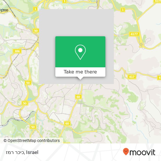 כיכר רמז map