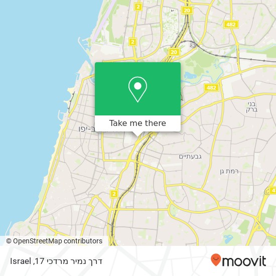 Карта ‫דרך נמיר מרדכי 17