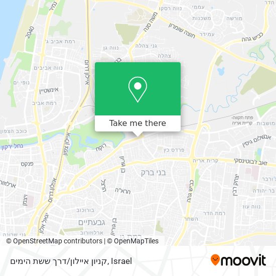 קניון איילון/דרך ששת הימים map