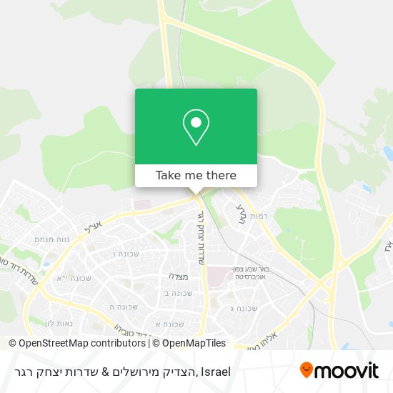 Карта הצדיק מירושלים & שדרות יצחק רגר